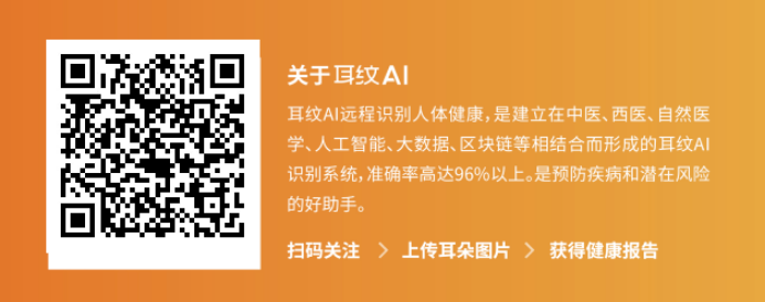 企业微信截图_17565370458266.png