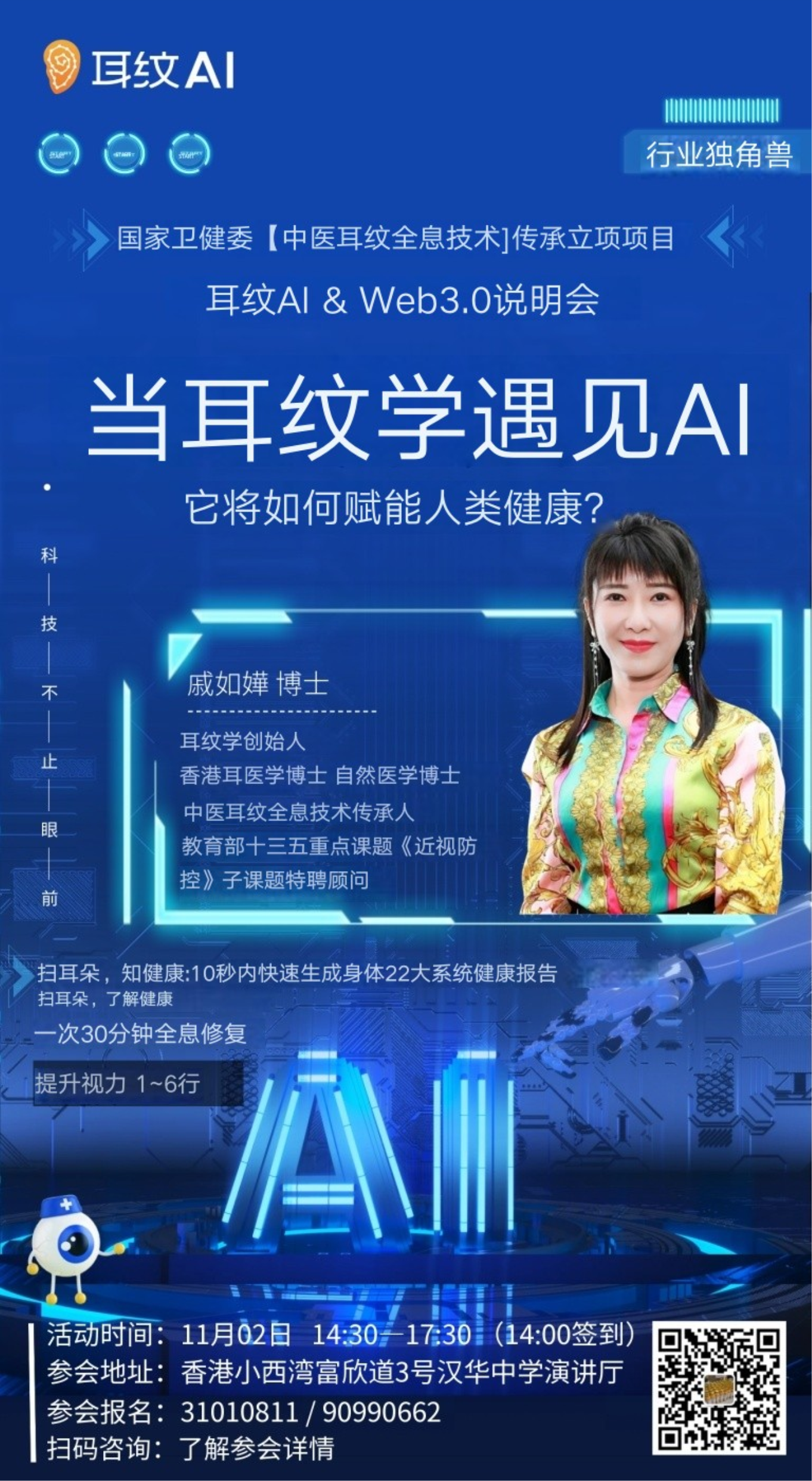 aabc2966fb798e0a182e5c23269c7fab.png